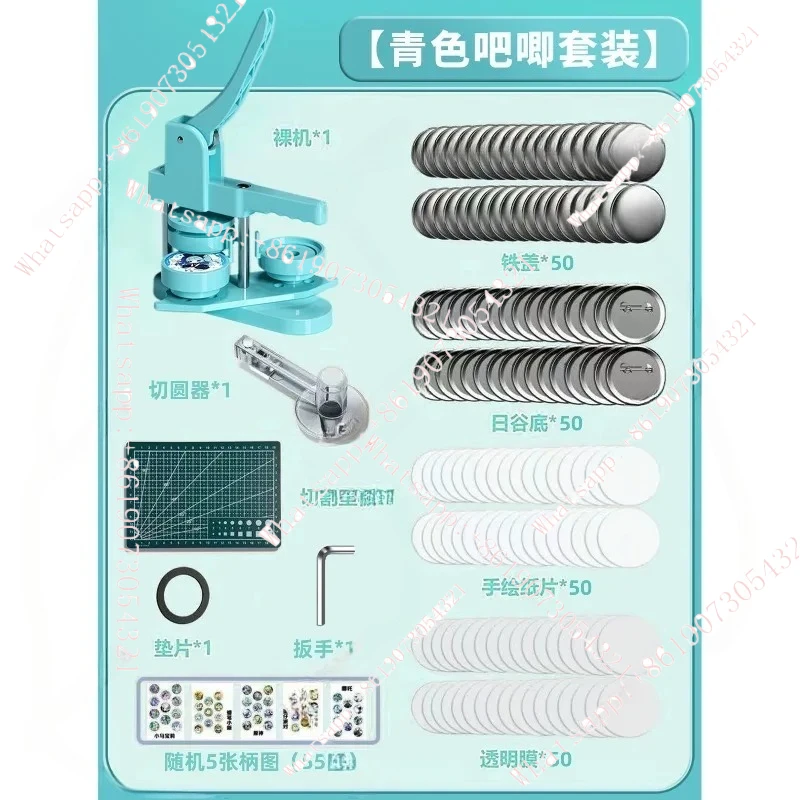 

Badge Button Maker 50x50mm Machine Rotary Button Press For Refrigerator Magnet Making Button Badge Manual DIY Art Craft