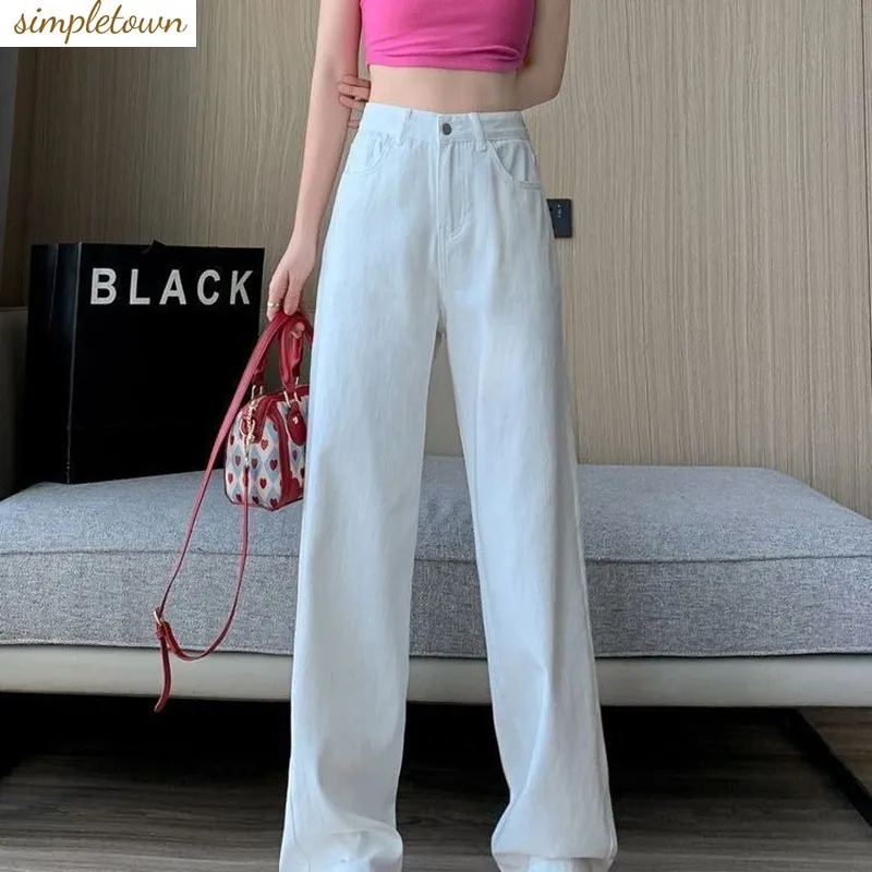 

White Wide Legged Jeans Spring/Summer New High Waist Slimming Versatile Draping Straight Loose Floor Dragging Pants