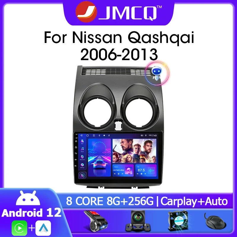 

JMCQ 9" Android 12.0 Car Radio Multimedia Video Player For Nissan Qashqai 1 J10 2006-2013 4G+WiFi DSP 2din Navigation Head Unit