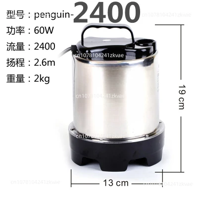 

Stainless steel fish pond pump, large flow rockery water fountain silent diving circulation filter pump