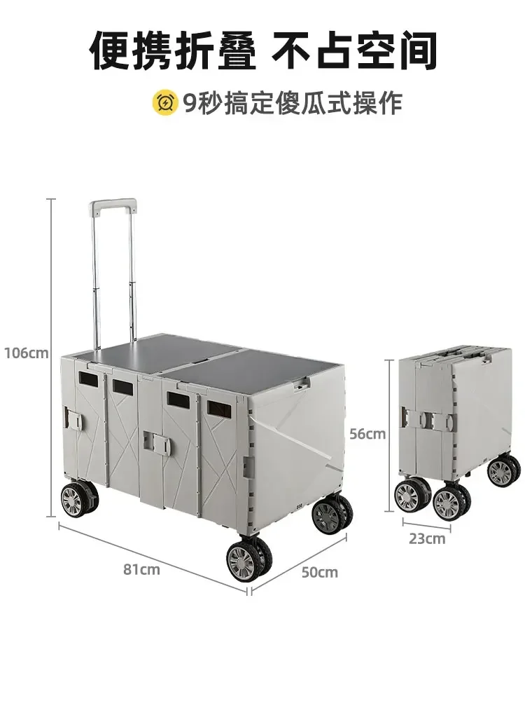 Camping Trolley Outdoor Foldable Picnic Table Board Storage Box Camping Truck Trolley Trailer Camping Small Trolley Stalls New