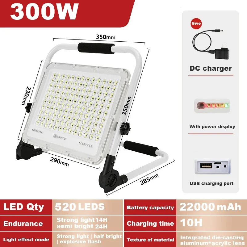 

Portable Spotlight 300W LED Outdoor Lighting Floodlight 22000mAh Emergency Rechargeable Camping Lamp 3 Modes Warning Flood Light