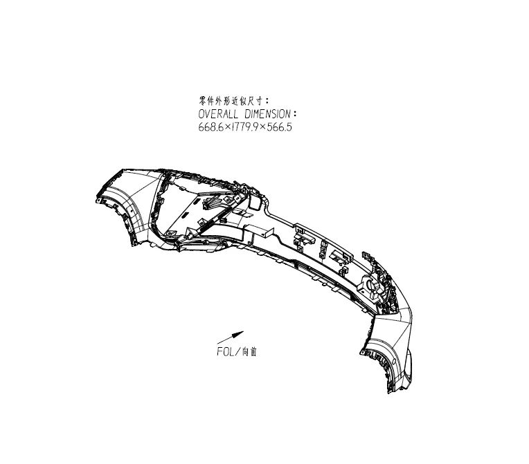 

STLFGeely Coolray Auto Parts Front Bumper Upper Body 6010208600 /8890343860