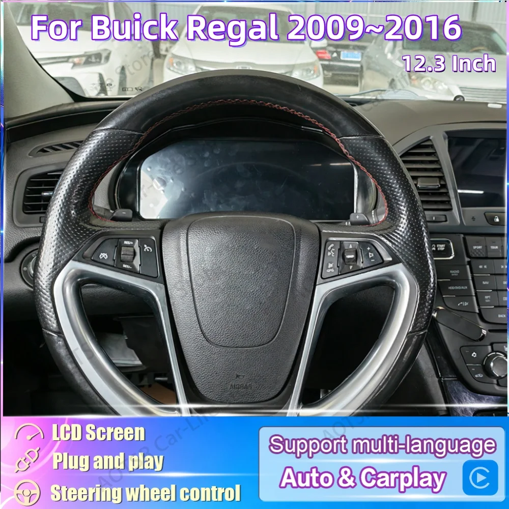 Linux 12.3Inch With CarPlay For Buick Regal 2009~2016 Auto Gauge LCD Dashboard Panel Car Instrument Cluster Modification Display