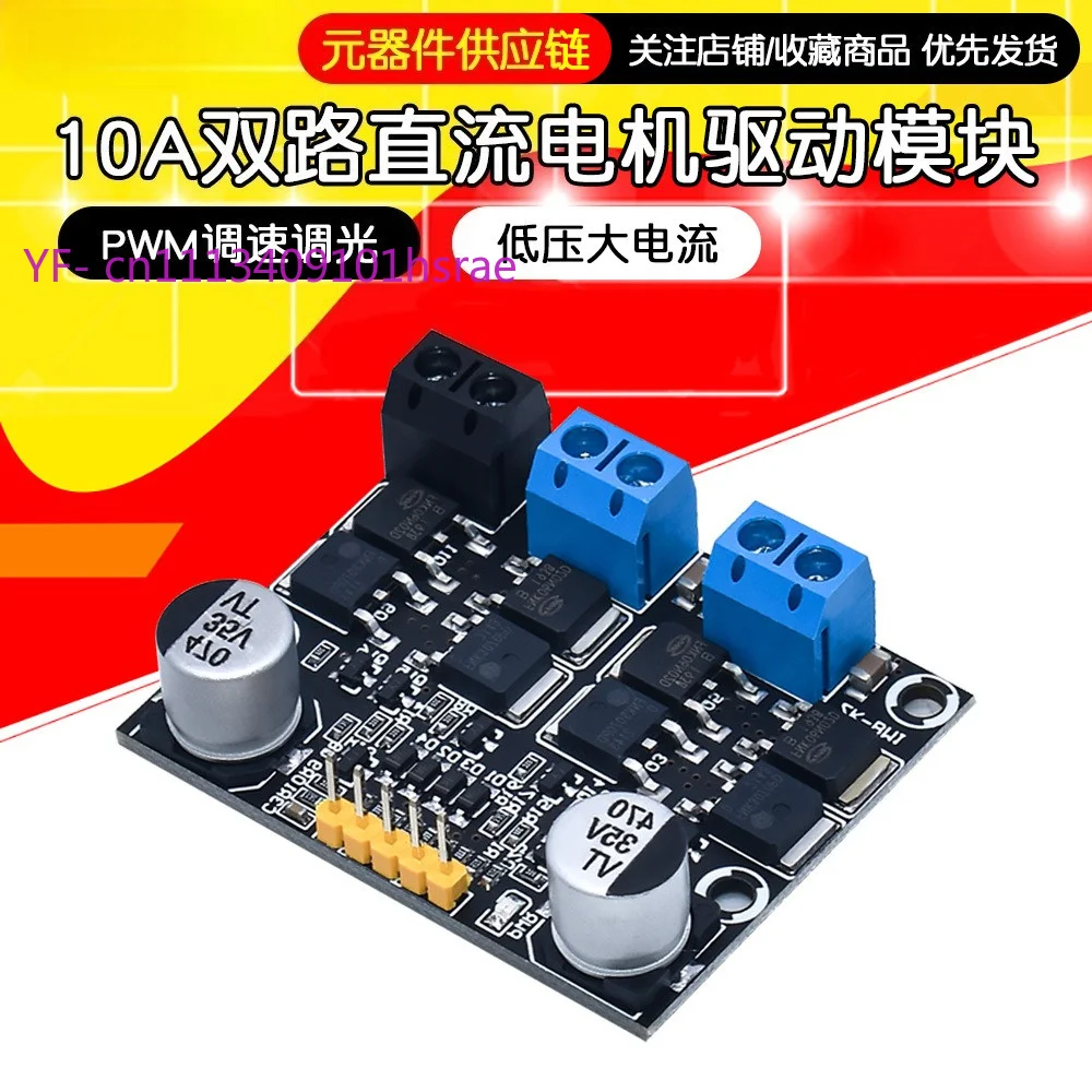 LM2596HVS-ADJ Adjustable DC-DC Buck Power Module Wide Input Voltage Regulator Board