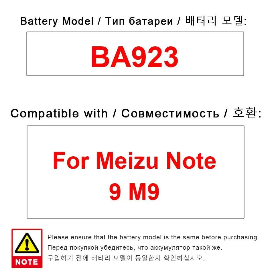 

4000Mah High Performance Mobile Phone Battery BA923 For Meizu Note 9 M9
