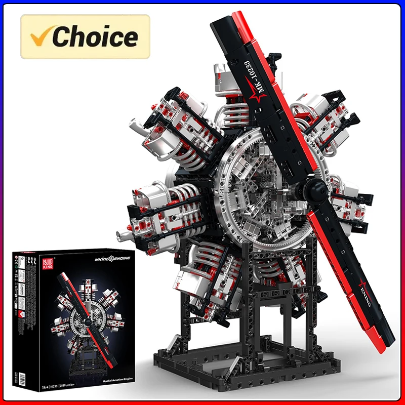

Mould King 10233 Star-shaped Jet Engine Building Blocks Assembly Educational Boys' Toy Model Birthday Gift