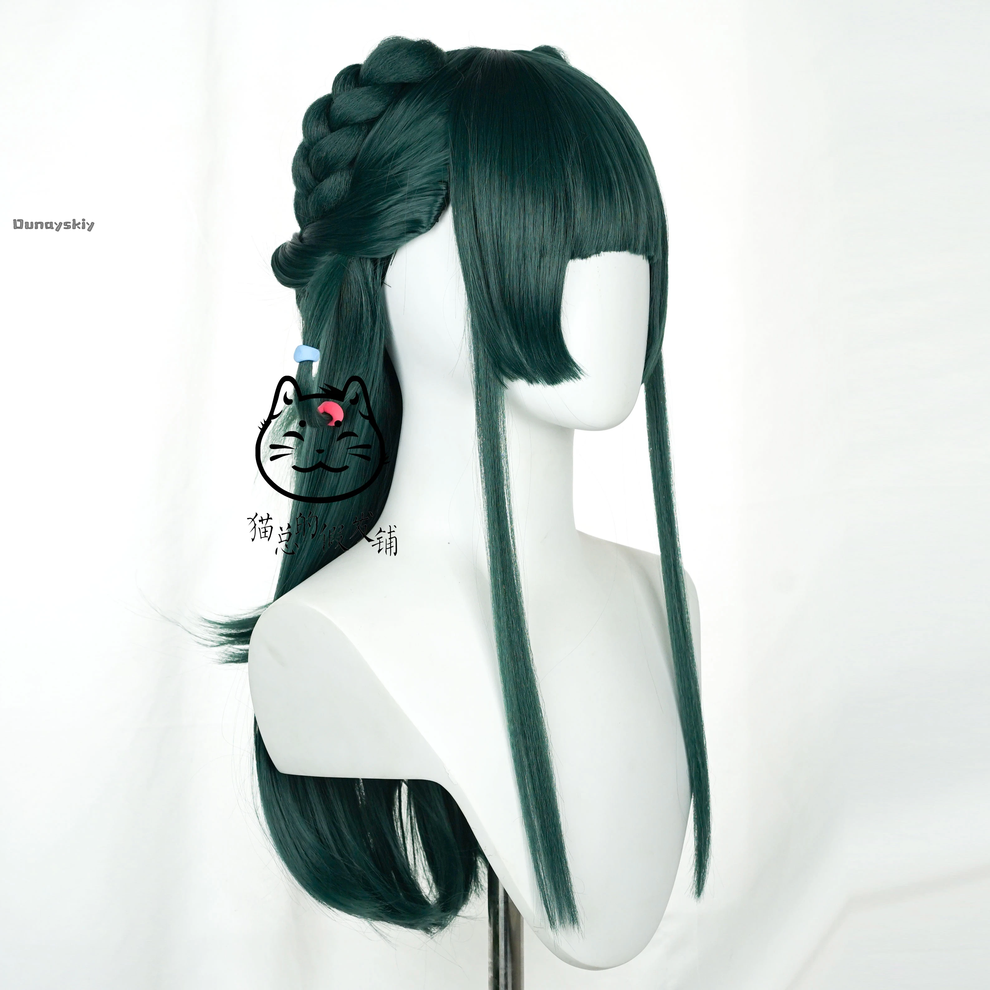 10 نمط ماو ماو شعر مستعار مجموعة أنيمي يوميات الصيدلي تأثيري حلي 10 أنماط الشعر الأخضر فتاة النساء كوس الدعامة تمويه للنساء