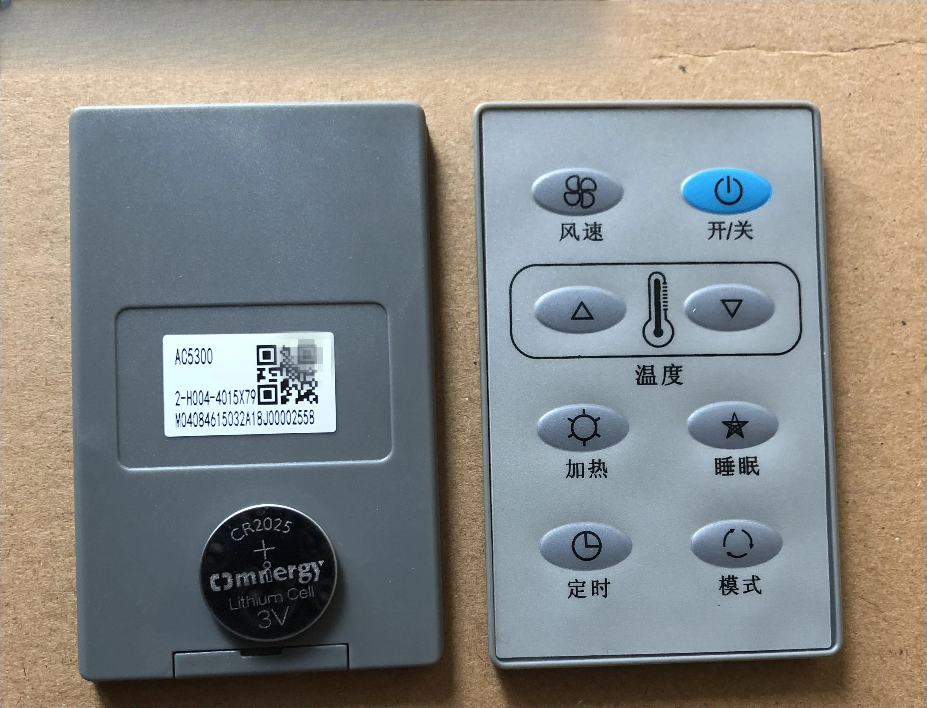 

Air conditioner remote control AC5300