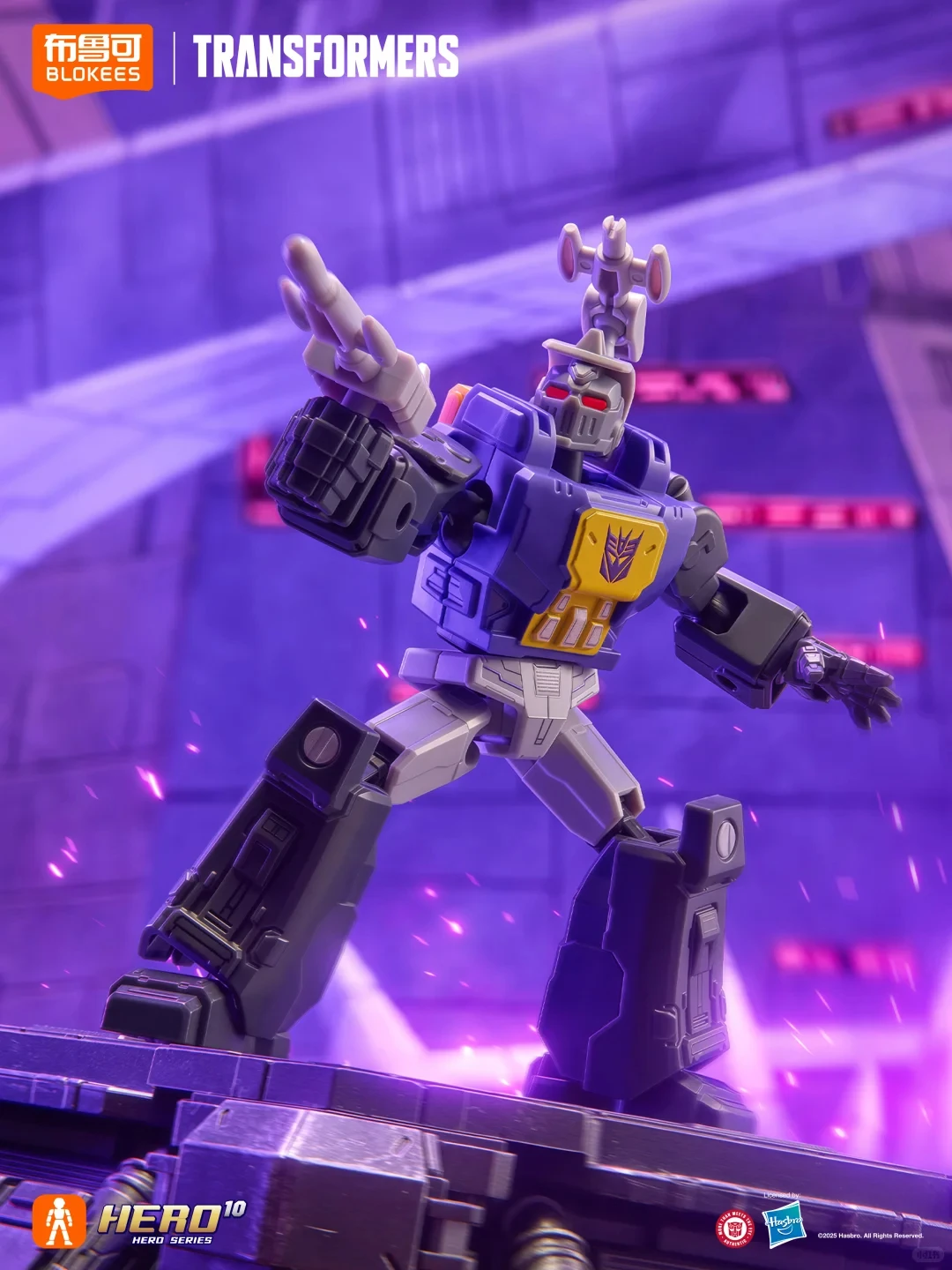 Blokees Transformers One Galaxy Version 9 Blind Box Set Collectible Movable Models Unicron Megatron Arcee Assembled Model view 3