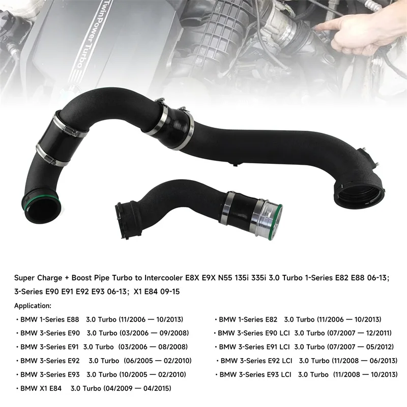 알루미늄 슈퍼 차지 파이프 및 부스트 파이프 터보-인터쿨러 키트, BMW N55 E8X E9X 135i 335i 3.0 터보 1 시리즈 E82 E88 06-13
