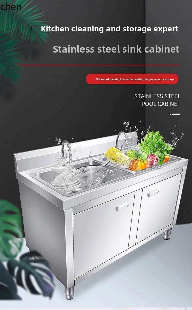DSA--Stainless Steel Sink Cabinet Workbench Integrated Dishwashing Sink with Operation Table Cabinet