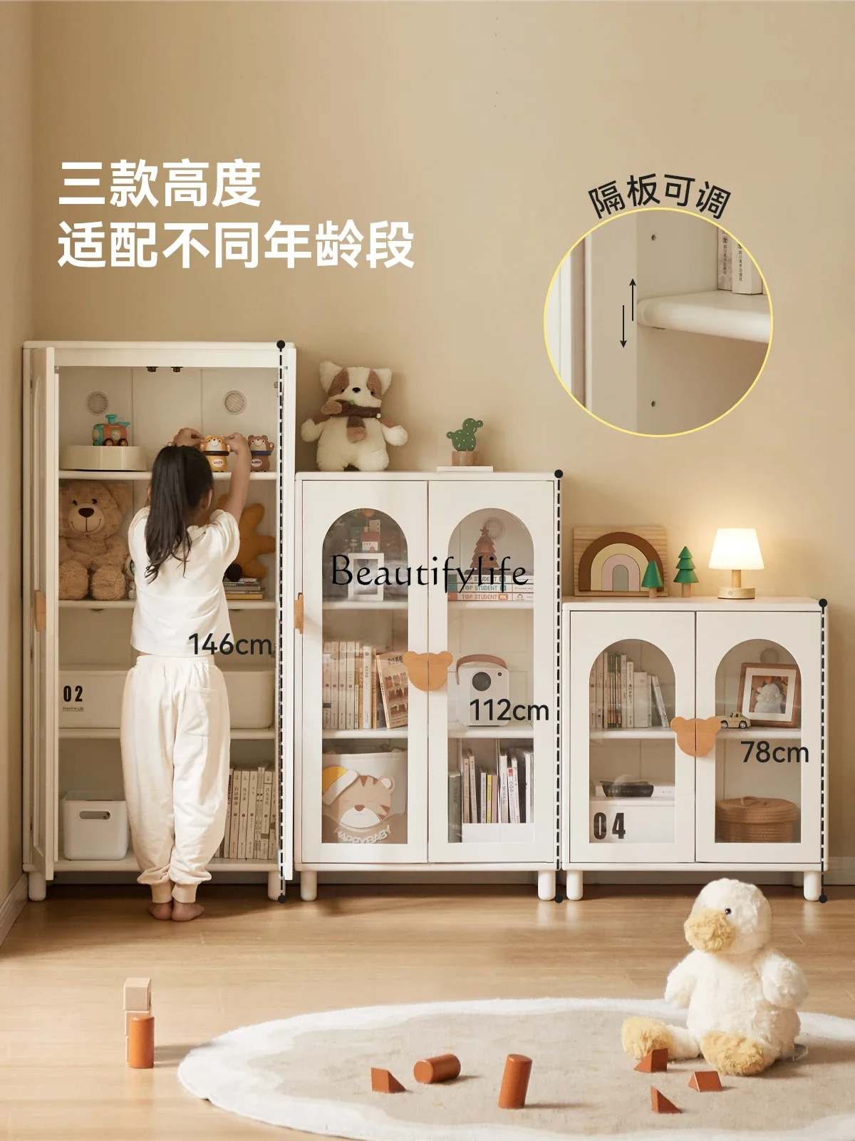 yj 5 Solid Wood Bookcase Simple Cream Style Floor White Storage Display Storage Cabinet