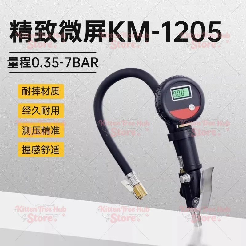 Tire Pressure Gauge, Inflation Optoelectronic Digital Display