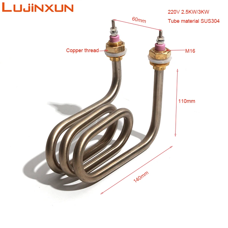LUJINXUN Water Heating Element 3U 304SUS Tube Copper M16 Thread 220V 2.5KW/3KW 110x140mm Length