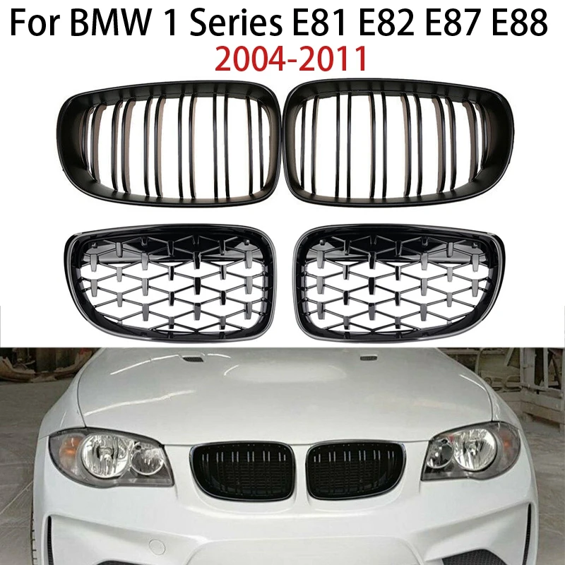 

Car Front Kidney Grille Hood Front Bumper Radiator Grill For BMW E81 E87 E82 E88 120I 128I 130I 135I Singal/Double Diamond Style