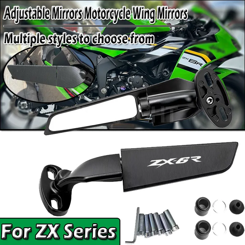 For ZX 4R 6R 7R 9R 10R 12R 14R 25R Motorcycle Mirror Modified Wind Wing Adjustable Rotating Rearview Mirror Moto Accessories