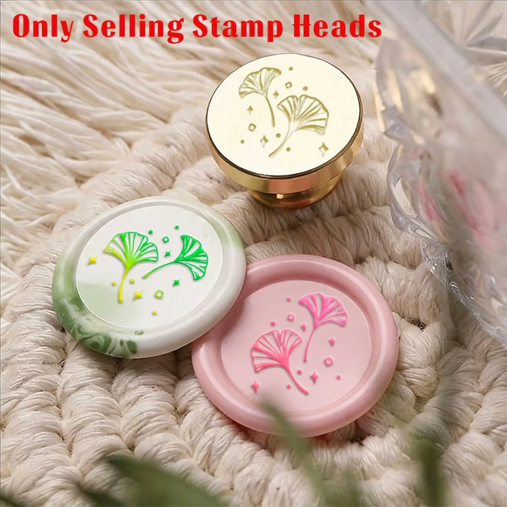 1PC New Ginkgo leaf pattern Brass Stamp For Crafts, Envelopes, Gifts, Holiday Cards & Wedding Invitations Decorative Stamp