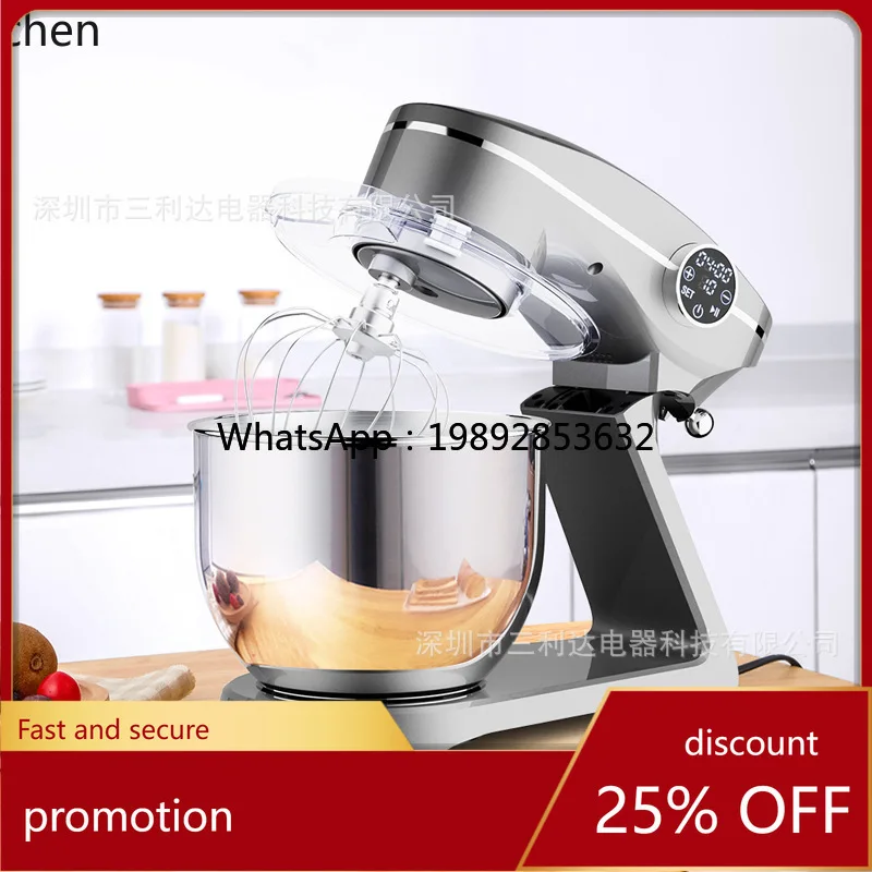 Zz Цельнометаллический DC Chef Machine Бесшумный миксер для взбивания сливок