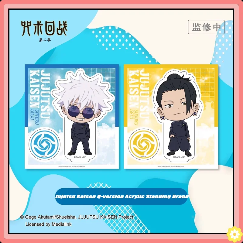 

Jujutsu Kaisen Q-version Acrylic Standing Brand Peripheral Products Satoru Gojo Geto Suguru Acrylic Brand Original