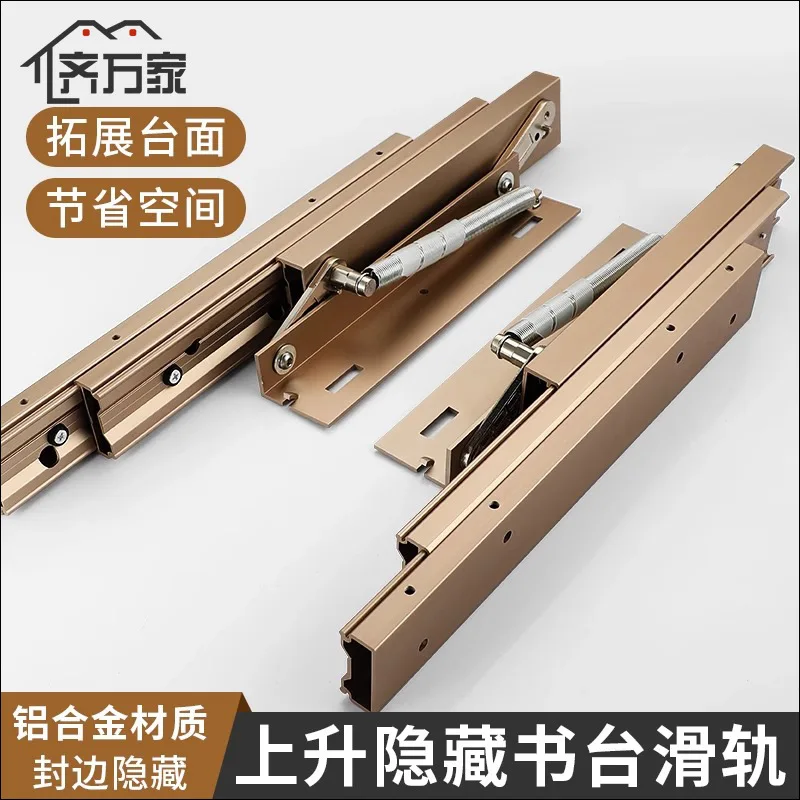Aluminum Concealed Rising Table Slide Hardware Quiet Telescopic Guide Folding Desk Panels Cabinet Furniture Mm Or Depth Options