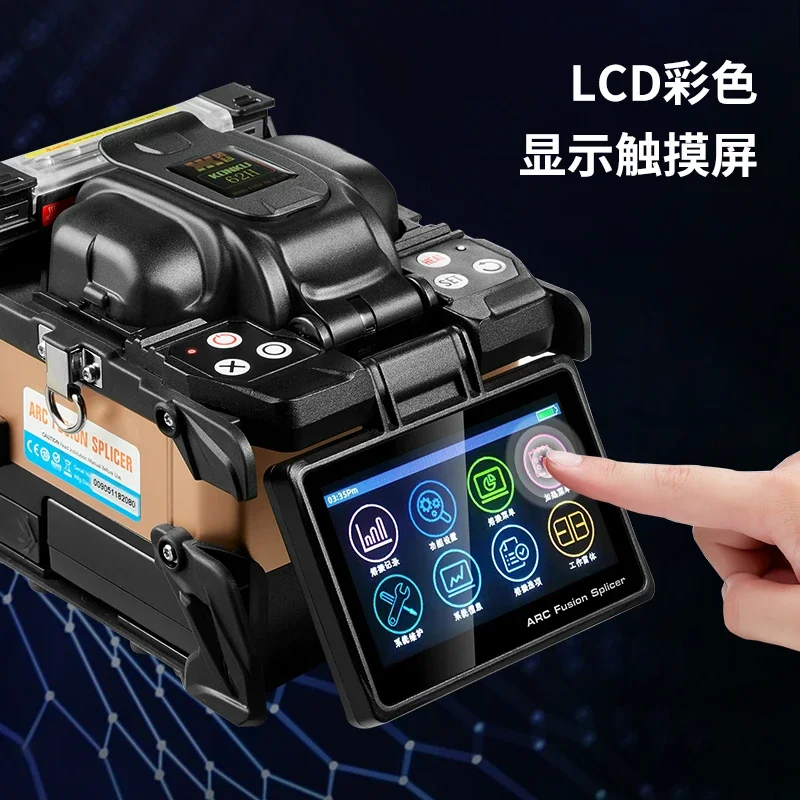 Optical Fiber Fusion Splice 62H Fully Automatic, Pigtail Leather Main Line Optical Cable Fusion Machine