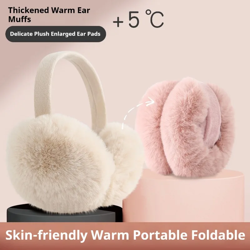 Soft Solid Plush Warm Winter Earmuffs Portable Outdoor Ear Flap Protective Ear Covers For Men Women Daily Wear
