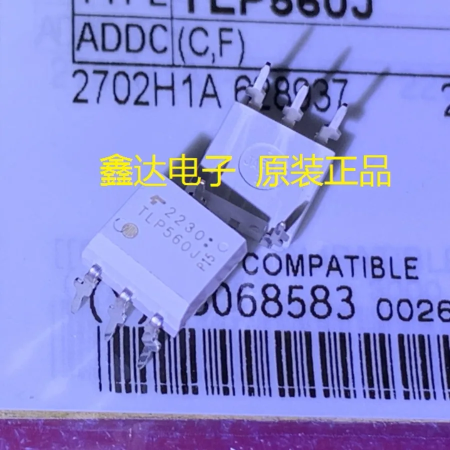 

10PCS/brand new imported TLP560J TLP560 DIP package direct insertion optocoupler optical isolator