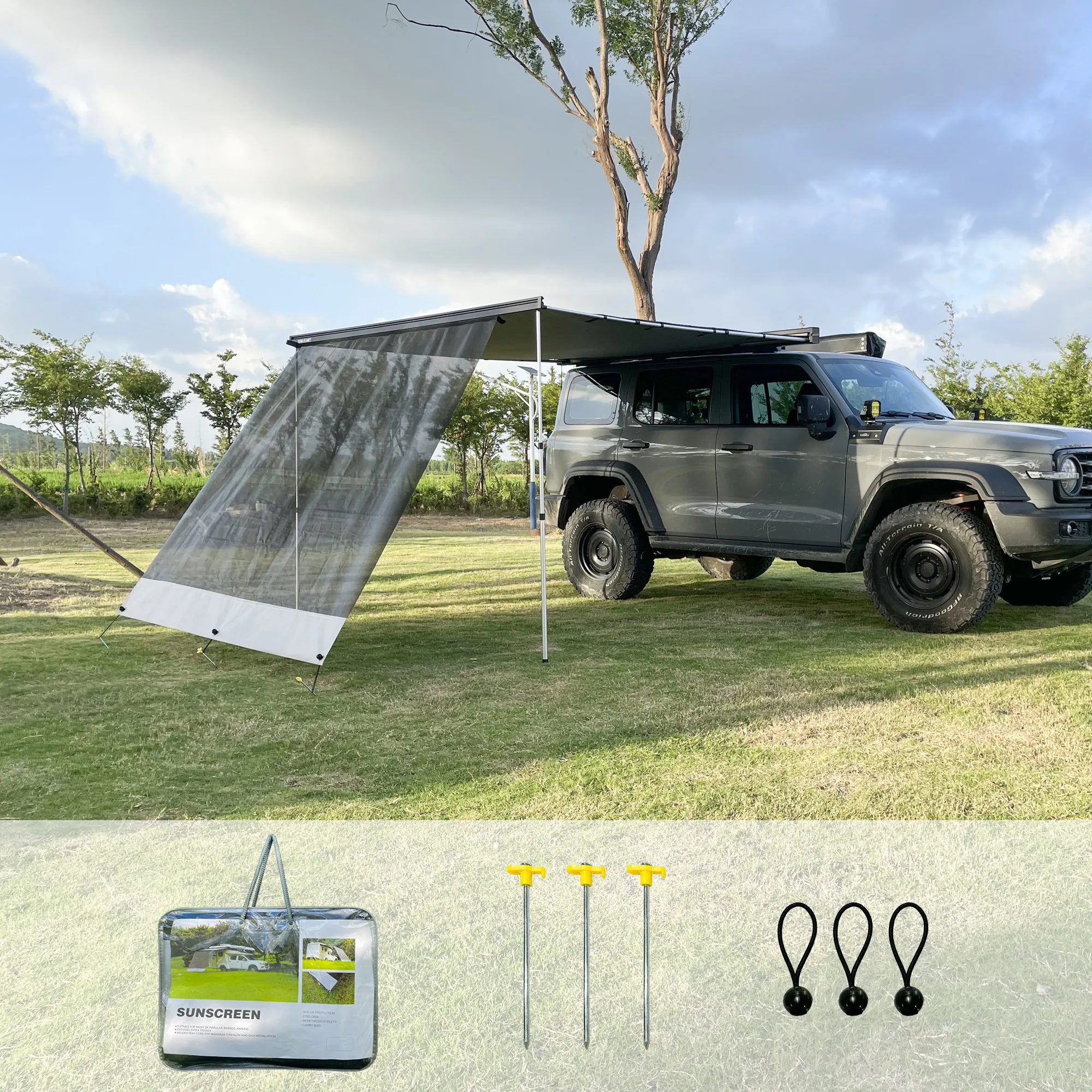 

Wareda PVC Fabric Front RV Camper Car Awning Sun Shade Privacy Screen UV Sunblocker