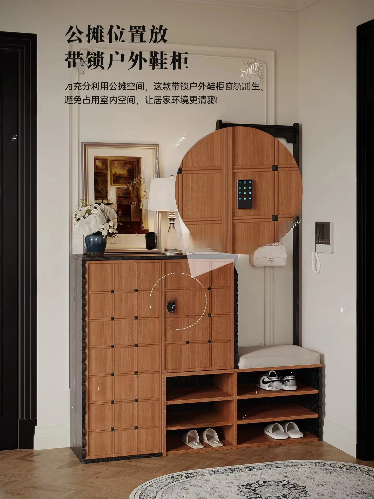 retro simple shoe cabinet home door