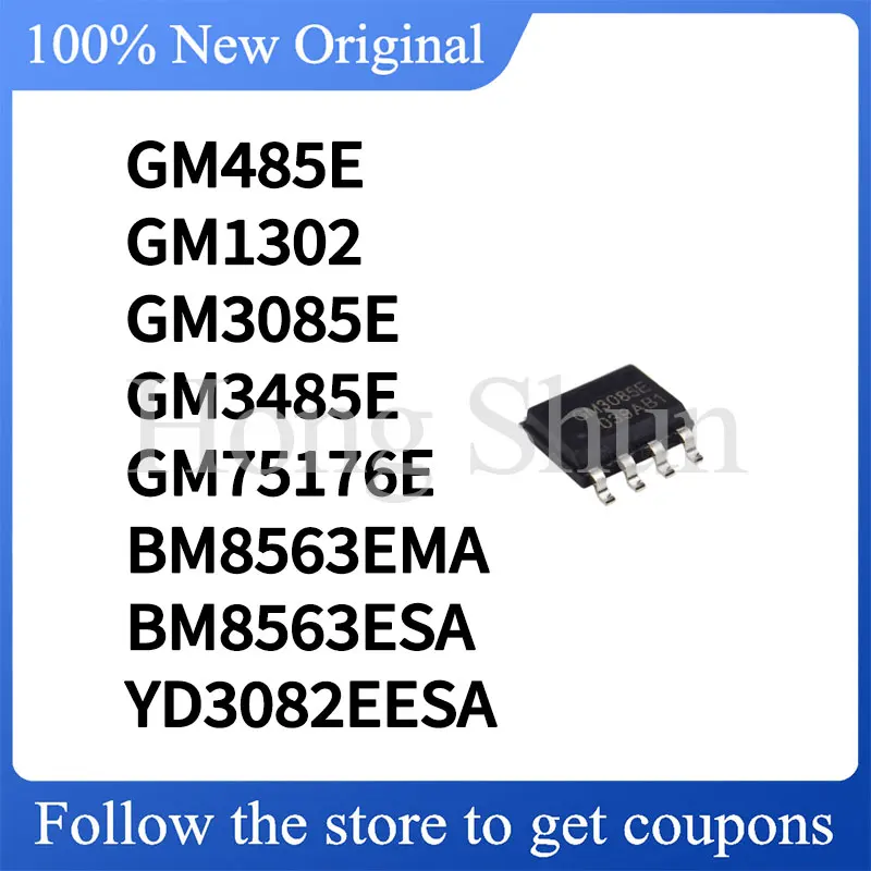Phone case GM485E BM8563ESA YD3082EESA GM1302 GM3085E GM3485E BM8563EMA GM75176E Phone case