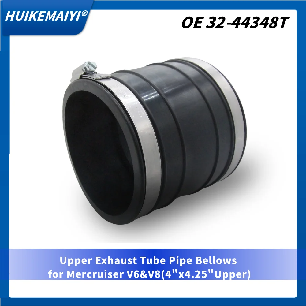 32-44348T منفاخ أنبوب العادم العلوي لـ Mercruiser V6 & V8 (4 "x 4.25" العلوي) لـ SIERRA 18-2748 لـ CEP 500507