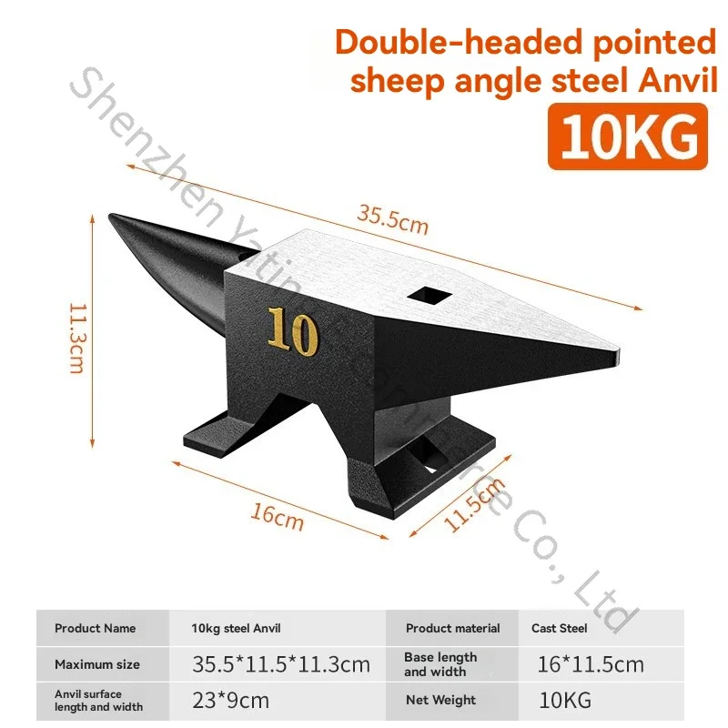 New 10KG Anvil Platforms Cast Steel Anvils Steel Anvils Iron Blocks Pliers Iron Felt Platforms Cast Anvils Used for Making Iron