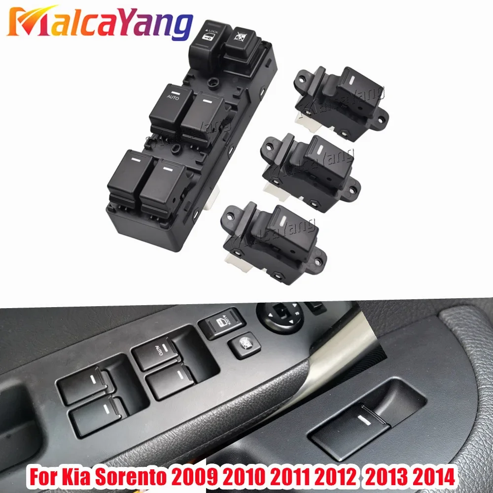 93573-2P000 For KIA Sorento 2009 2010 2011 2012 2013 2014 LHD Front Letf Window Switch Master Button 935732P000 Car Part