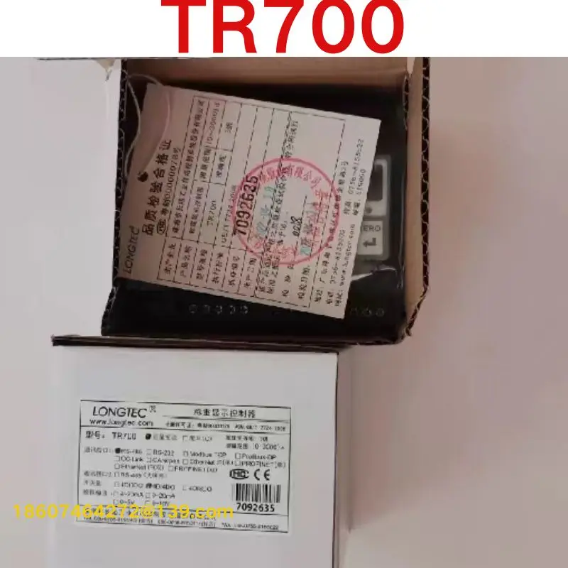 brand-new TR700 Weighing Controller