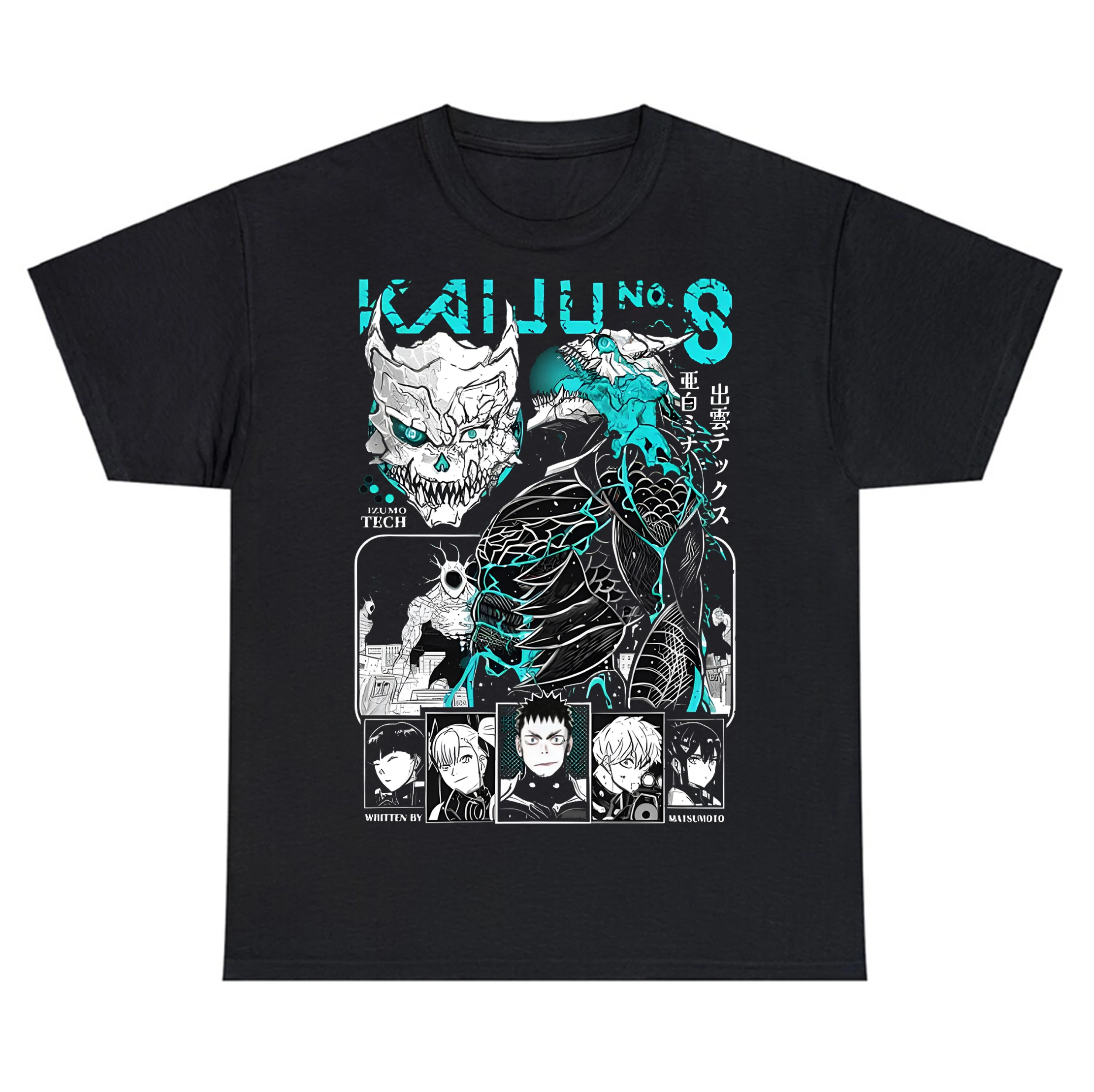 Kaiju N.8 T-Shirt Vintage Funny Harajuku Hip Hop Loose Amusing Cotton Streetwear Men Women Leisure Versatile Amusing Unisex Tees