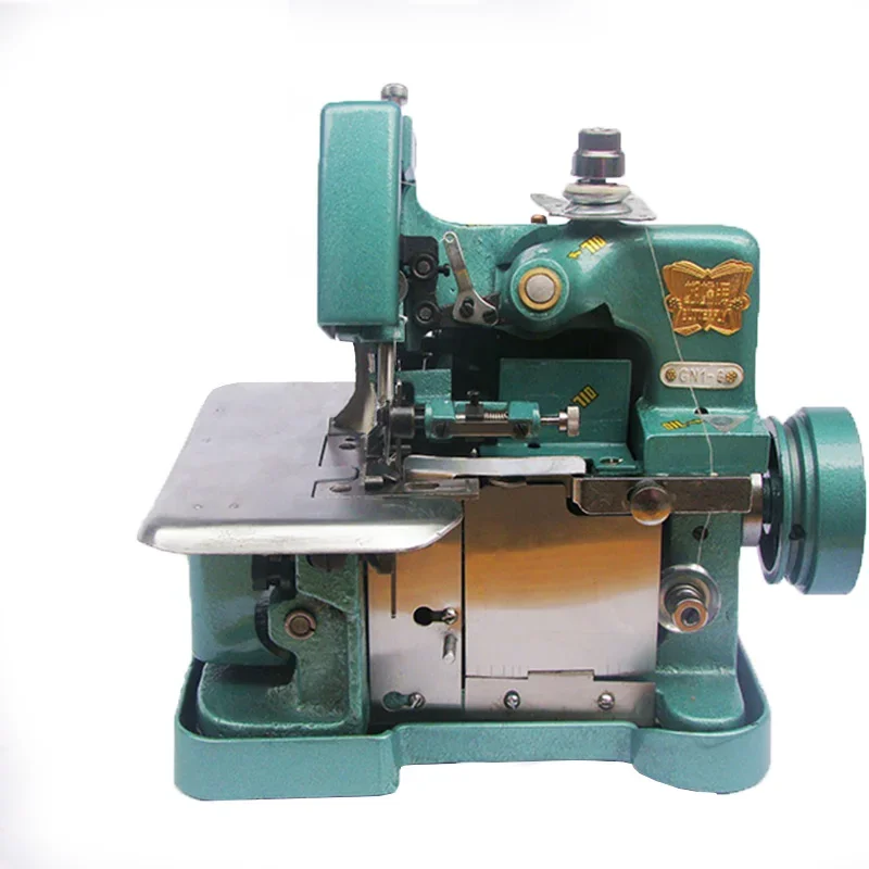 

Three-wire edge locking machine Household electric desktop edge copying machine butterfly old-fashioned edge sealing machine