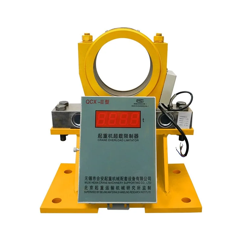 Crane Double Beam Lifting Weight Limiter Overload Weight Limit QCX-III Display