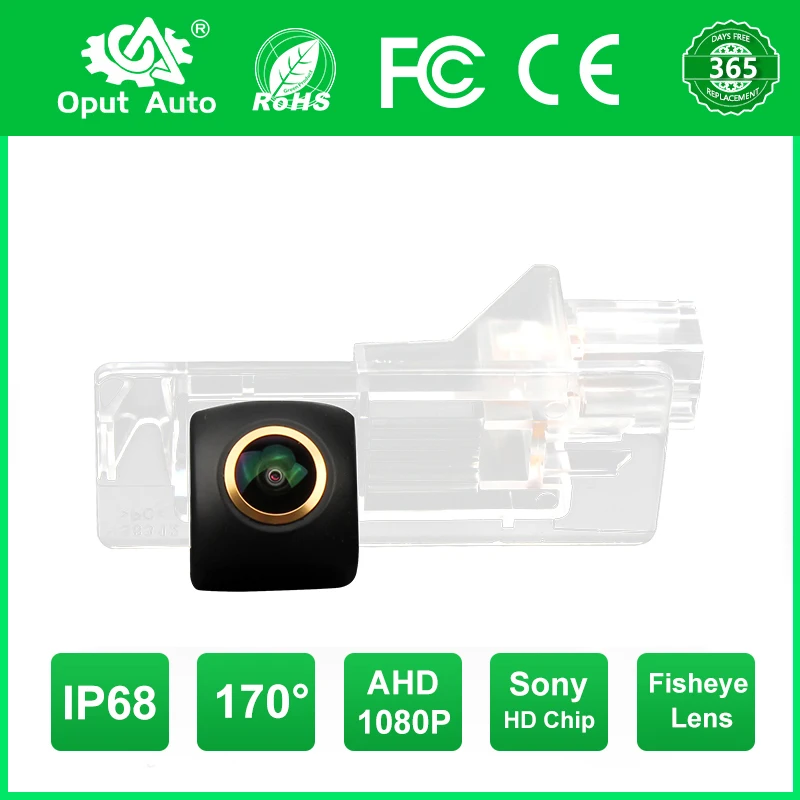 

AHD 1080P 170° Fish-eye Lens Car Rear View Reverse Backup Camera For Renault Fluence 2013 2014 2015 Clio 4 Megane 3 Captur