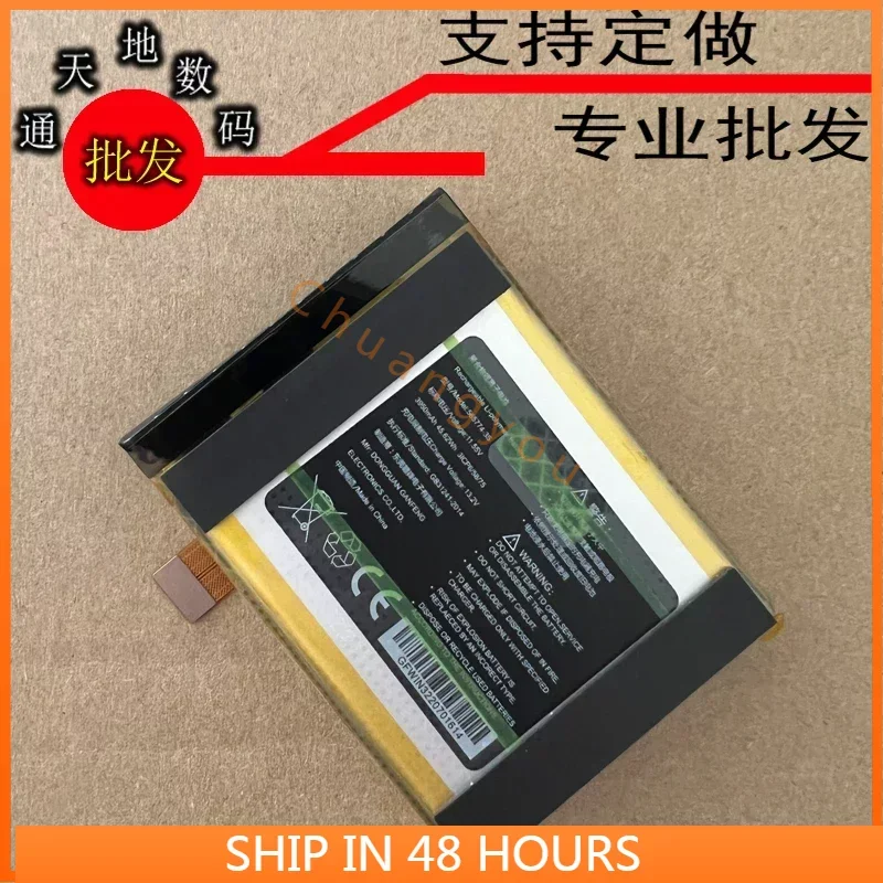 

For 3950MAh 565774-3S Yuan New Applicable GPD WIN3 Win 3 Computer Original Packing Battery