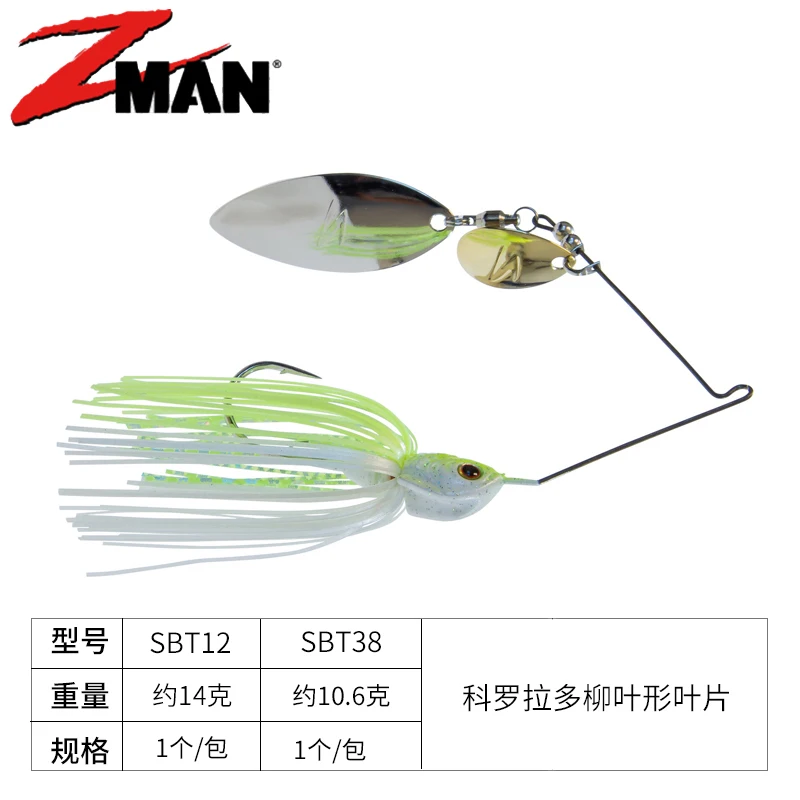 

ZMAN US Original Imported SPINNERBAIT Colorado Willow Leaf-shaped Blade Bearded Man Composite Sequins