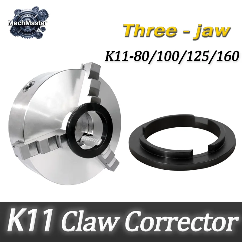 K11-80/100/125/160 Manual Self Centering Three Claw Four Claw Chuck Drilling Claw Machine Claw Corrector K11-200/250 Calibration