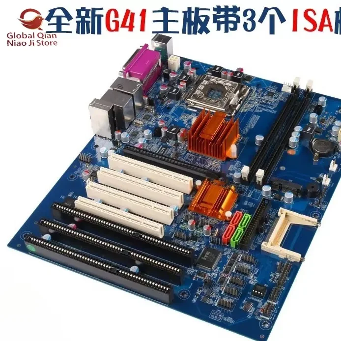 Brand New G41 Industrial Motherboard with 3 ISA Slots, 4 PCI Ports and Dual Network Cards, DDR3, Replacement for G31