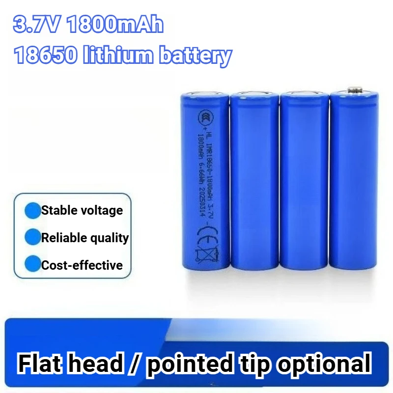 

3.7V High-capacity Rechargeable Lithium Battery for High-intensity Flashlights, Headlamps and Small Fans