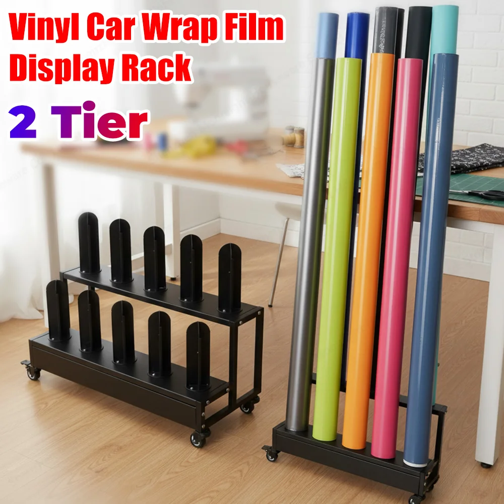 

Стойка для демонстрации виниловой пленки для оклейки автомобилей, коммерческий держатель для рулонов текстильных материалов на колесах, сверхпрочный органайзер для пленок с эффектом изменения цвета