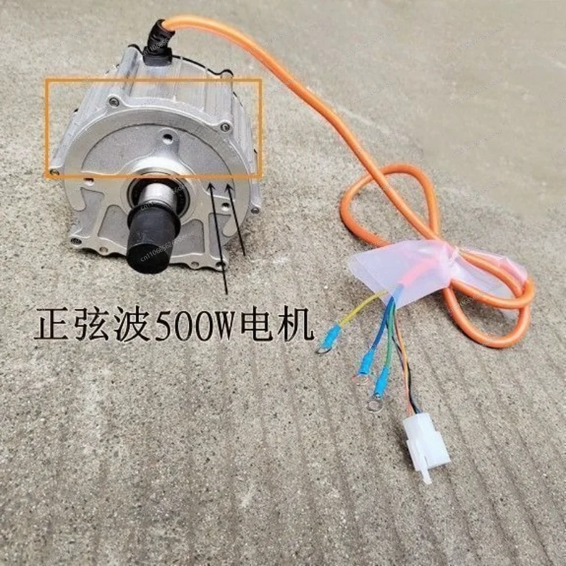 Motor silent prince new energy electric tricycle leisure three-wheel motor vector square wave sine wave
