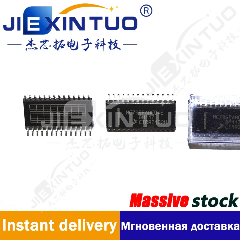 

MC705P6ACDWE IC MCU 8BIT 4.5KB OTP 28SOIC HC05 HC05 Microcontroller IC 8-Bit 2.1MHz 4.5KB (4.5K x 8) OTP