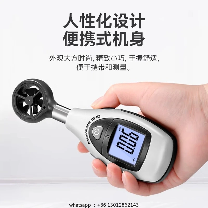 Handheld Thermal An…