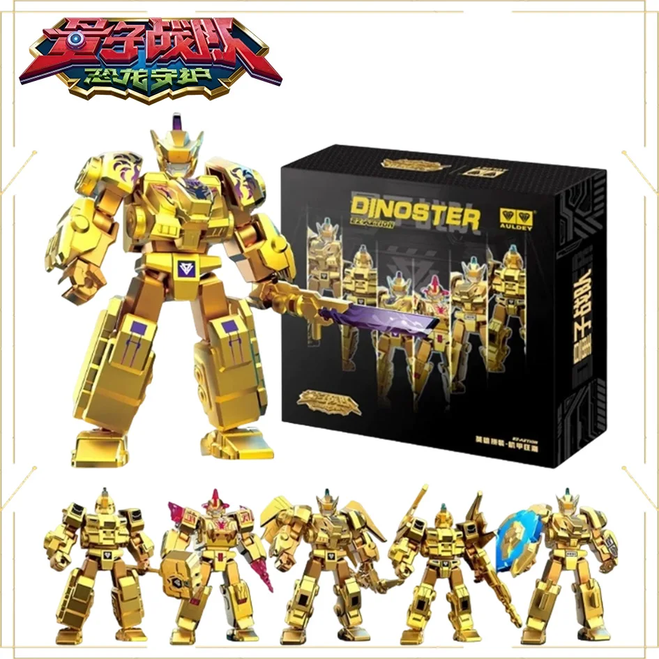New Arrival AULDEY Model Quantum Rangers  Mecha Toy Glory War God  Demon Wind Soul Collectible Action Figure Desktop Decor Gift