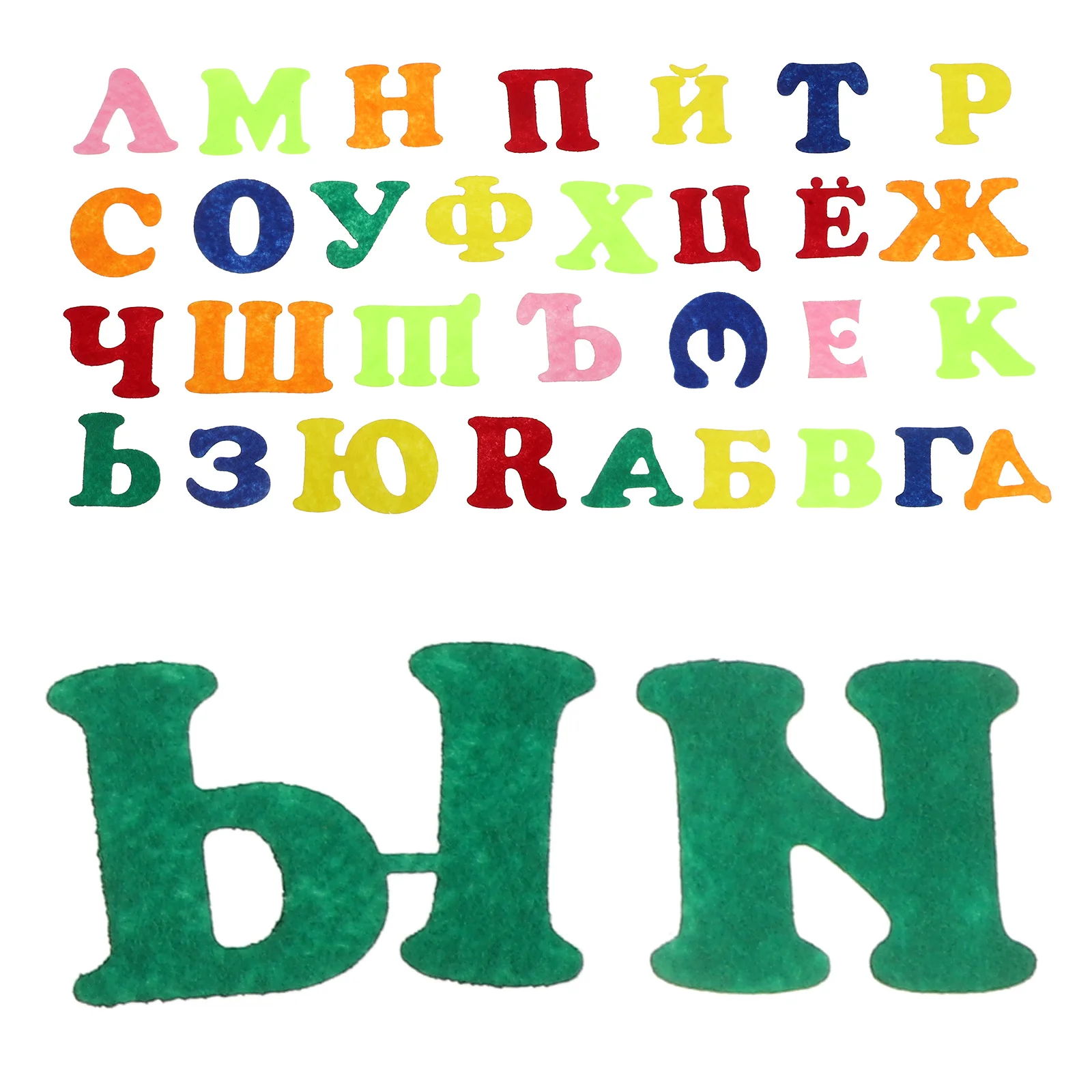 

1Set Russian Alphabet Felt Self Adhesive Stickers Early Education Classroom Wall Decor Preschool Kindergarten Letters